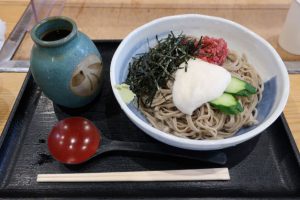 ロマンチック村　そば